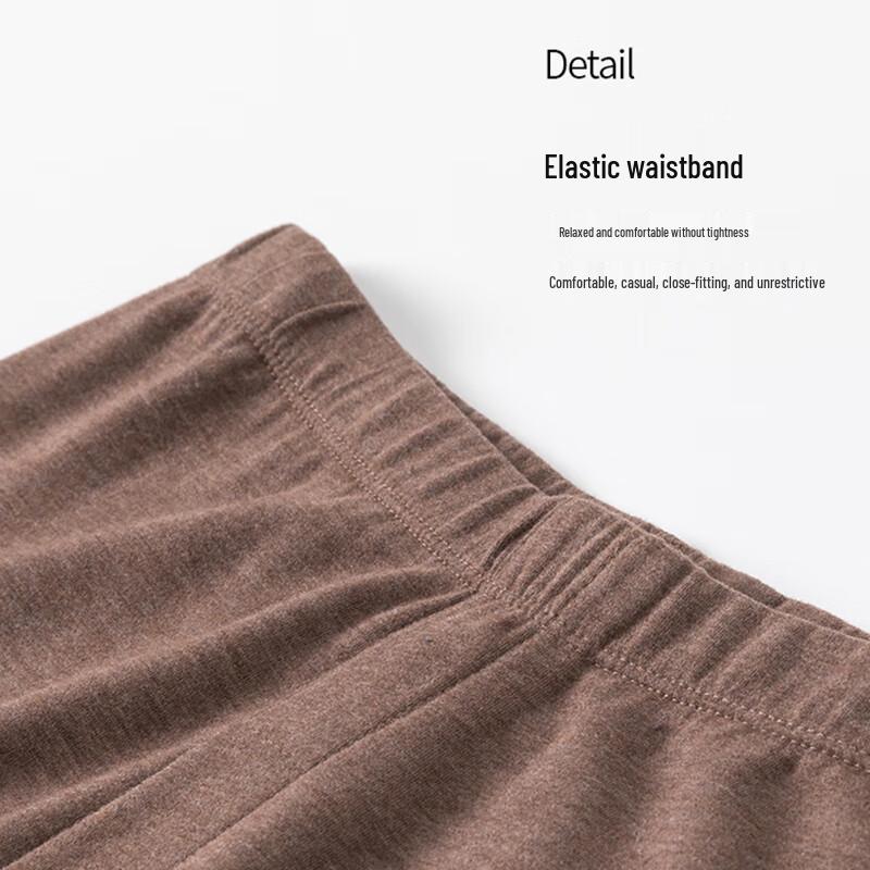 Caiyang Hengyuanxiang Men's Thermal Base Layer Pants