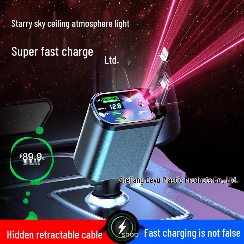 Световой проектор «Звездное небо» 4-в-1, автомобильное зарядное устройство 120 Вт с выдвижным кабелем и цифровым дисплеем Quick Charge