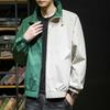 Осень и зима Новая мужская куртка с воротником-стойкой, модная свободная мужская куртка