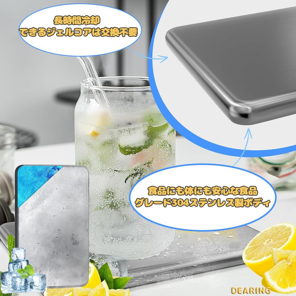 Пакеты со льдом из нержавеющей стали Летняя улучшенная модель Невероятный холод Идеальное решение для охлаждения при катастрофах и Идеально для катастроф Упаковка Мощных,