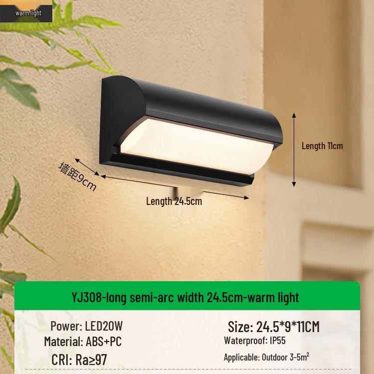 Светодиодный водонепроницаемый уличный настенный светильник для балкона, виллы, двора и спальни - современный китайский стиль