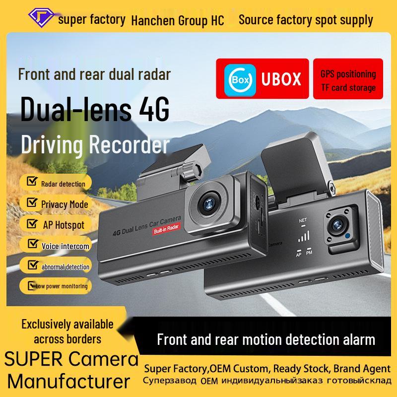 4G видеорегистратор с двумя камерами, датчиком радара, GPS и удаленным мониторингом