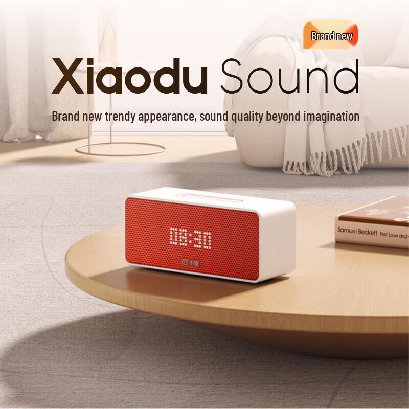 Умная колонка Baidu Xiaodu Sound Agile (Китайская версия)