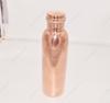 100% Pure Copper Water Bottle Tumbler for Drinking Water, Yoga Bottle 950ml Handmade Ayurveda Benefits