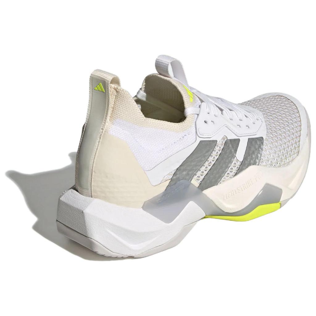 adidas Rapidmove Adv 2 Удобные Универсальные Тренировочные Кроссовки Женские Кроссовки Серебристо-белые JQ4120