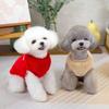 Dog Sweater Dog Shirt Winter Coat Jacket for Small Medium Dogs Cat Costume Warm Soft Fleece Pet Clothes for Puppies Girl or Boy