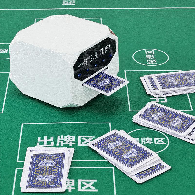 360 Degree Rotating Automatic Card Dealer Rechargeable 2500mAh Playing Cards Dealing Machine Electric Poker Dispenser Device