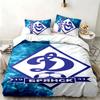 FC Dinamo Minsk 3pc Set Perfect for Bedroom Use Comfortable Bedding Set Includes a Duvet Cover and Two Pillowcases Ideal Birthday or Christmas Gift