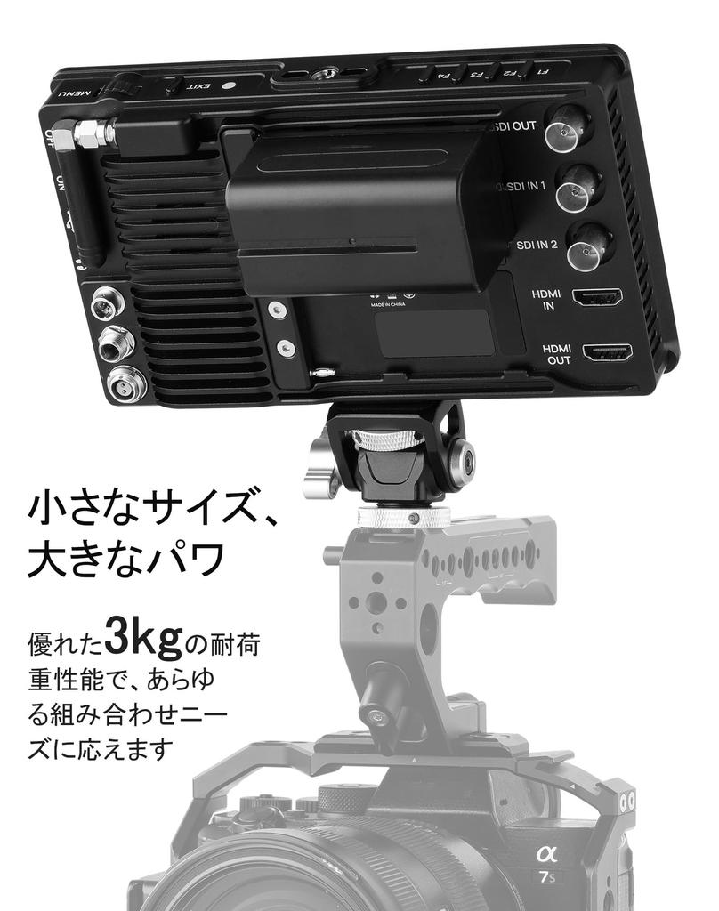 Крепление SITTO для монитора камеры с поддержкой холодной фокусировки, совместимое с экшн-камерами и башмаком для вспышек, головка с двойным положением 1/4", вращение на 360°, наклон на 180°,