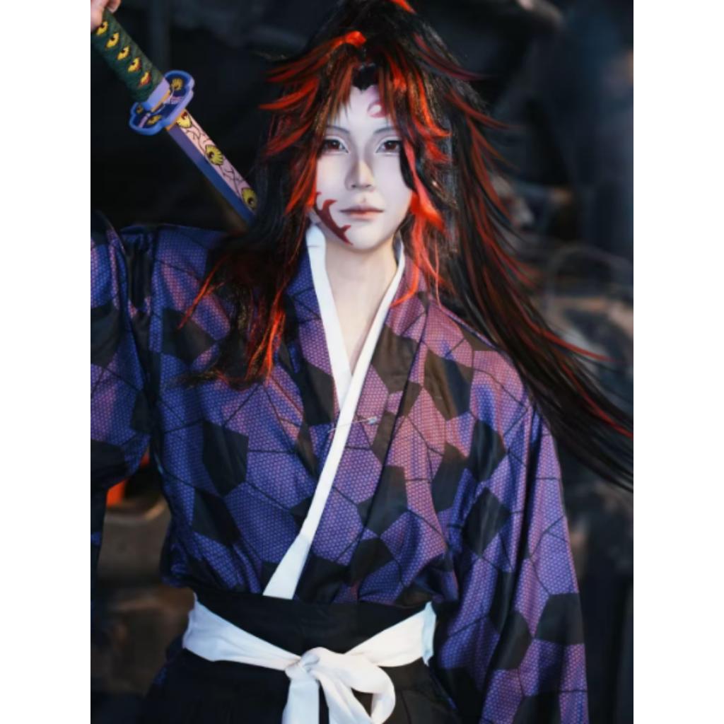 Demon Slayer Kokushibo Cosplay Costume Wig Anime Purple Kimono Tsugikuni Michikatsu Party Halloween RolePlay Carnaval Outfits