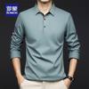 Мужская премиальная рубашка-поло с длинным рукавом в стиле business casual 5T500106