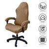 Universal Gaming Chair Cover Elastic Fabric Wear Resistant Moisture-Wicking Breathable Decorative Chair Protector Armchair Seat Cover