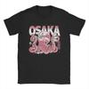 Футболки Osaka Dotonbori Drunken Octopus, мужские винтажные футболки из чистого хлопка, футболки с круглым воротом, короткий рукав, одежда с принтом