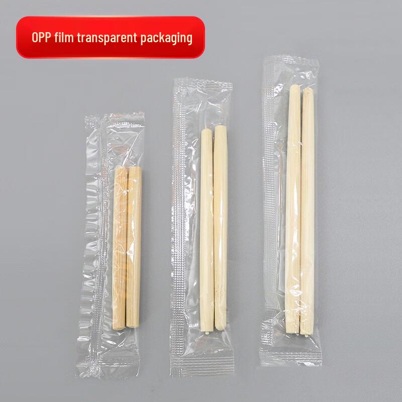 VAKADA Disposable Chopstick Heads