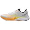 Running Series Wind Speed Comfortable Non-Slip Durable Breathable Low-Top Training Sprinting Shoes Men Sneaker White Orange 912535561-3