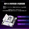 ASUS Intel Core Ultra Processors Socket LGA1851 Compatible B860 Equipped STRIX GAMING WIFI Domestic Authorized Distributor Product (Series 2)