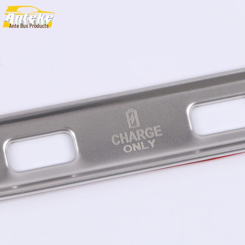 Hao Yue 2020 Декоративная наклейка на задний USB-порт - Автоаксессуар