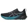 Asics Мужские кроссовки для бега с амортизацией 1011C101