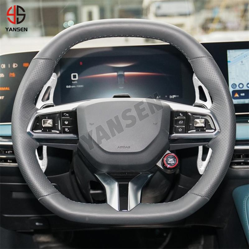 Лепестки переключения передач для MG MG5 Scorpio 2022 MG7 2023-2025 Расширители рулевого колеса автомобиля 2 шт.