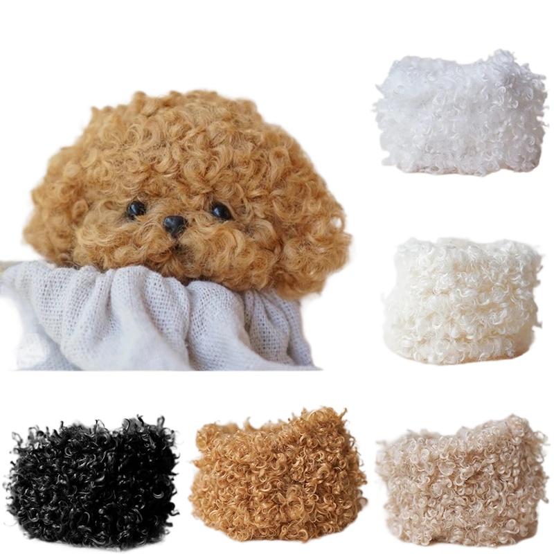 15 мм кудрявый мех украшения ручной работы швейные игрушки плюшевые куклы игрушки для скручивания палочек миниатюрные модели кукольных домиков своими руками