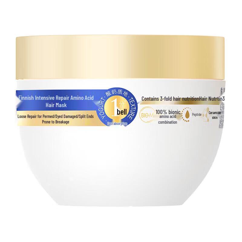 Dove Intensive Repair Amino Acid Hair Mask