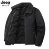 Мужская хлопковая куртка JEEP SPIRIT со съемной подкладкой