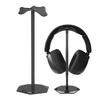 Подставка-держатель для игровой гарнитуры, настольный органайзер с противоскользящим основанием, арочный дизайн, высокая