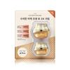 Крем Bichup Jinsaeng Yoon 2X 50 мл + 25 мл (75 мл / 2,53 жидк. унц.. унция)