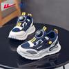 Warrior Kids' Breathable Mesh Summer Sports Shoes