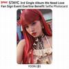 STAYC 3-й сингл-альбом We Need Love Everline MakeStar Fansign Фотокарточка Открытка