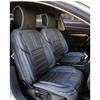 Комплект чехлов на автомобильное сиденье Vip из кожи и ткани серого цвета vip Super Lux