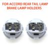 2 шт. серый автомобильный тормозной задний фонарь держатель заднего фонаря для Honda Acura T20W W