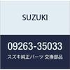 Оригинальные детали SUZUKI Подшипник 35X40X21.8 Carry/Every Jimny Номер детали 09263-35033