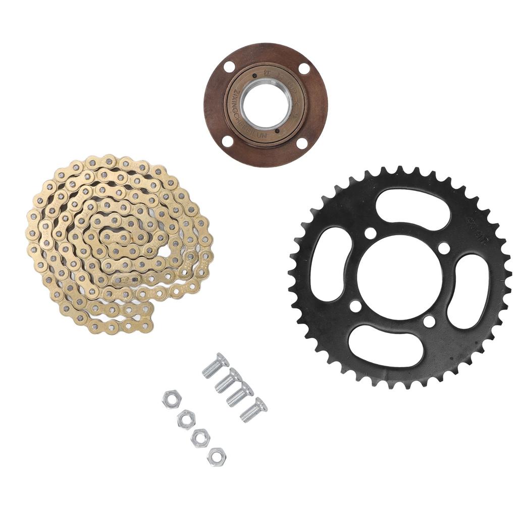 Комплект передней и задней звездочки из алюминиевого сплава, золотая приводная цепь, 104 звена, цепь 420, 41 зуб.