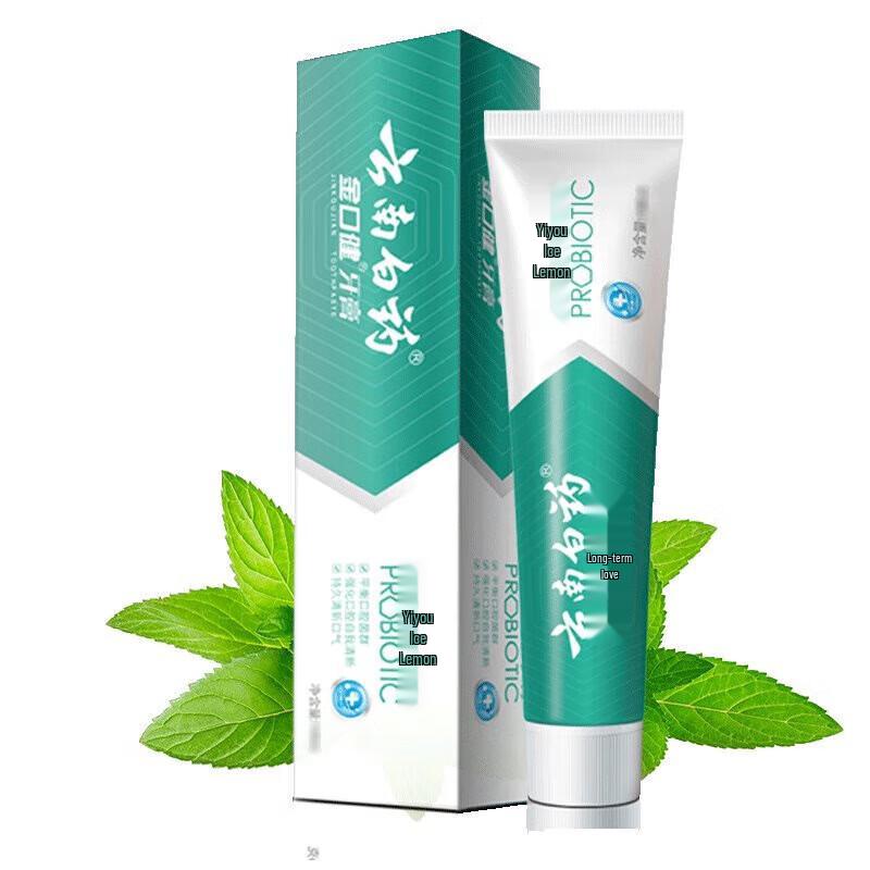 Yunnan Baiyao Jin Kou Jian Refreshing Lemon Toothpaste
