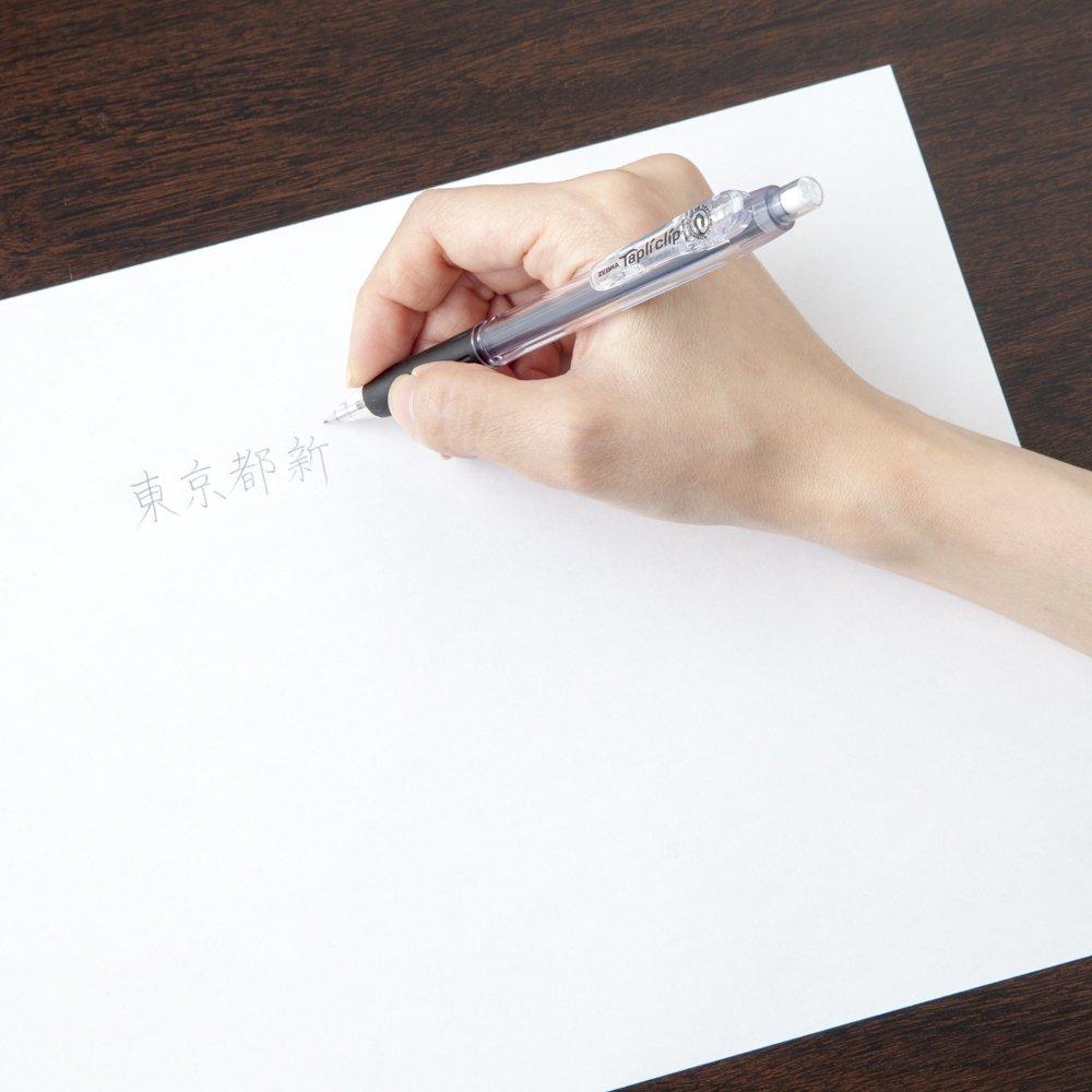 Zebra Механический карандаш Tapli Clip Черный 10 шт. B-MN5-BK