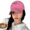 Baseball Brown Chic Cap With Simple Design And Sunshade Function For Women