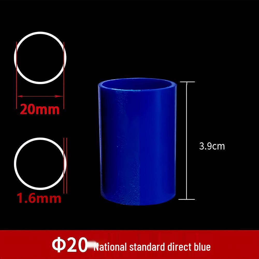 PVC Conduit Coupling: 4-Point National Standard Direct Connector