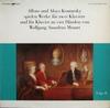 LP Альбом ALFONS & ALOYS KONTARSKY - WOLFGANG - Произведения для двух фортепиано и для фортепиано BM30SL3003 Musicaphon 1981 Германия Классика Б/У