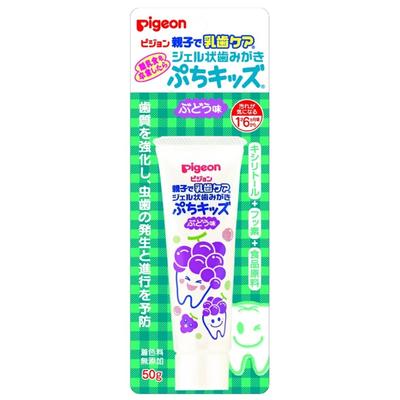 Гелевый прорезыватель Kifuchi Kids со вкусом винограда 50 г