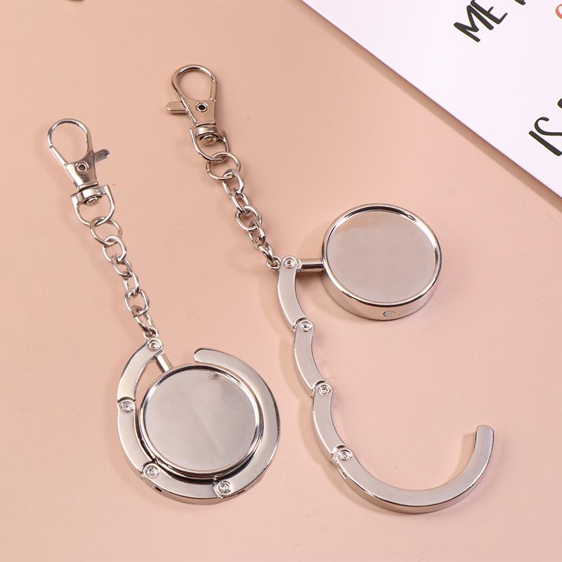 Простой круглый металлический складной крючок-держатель для сумки, портативные крючки для сумок, брелок, подвески для стола, многоцелевой нескользящий крючок