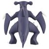 TAKARA TOMY Pokemon Moncolle Garchomp MS-22