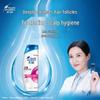 Head & Shoulders Шампунь против перхоти «Шелковистая гладкость»