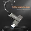 Teclast Xuanwu Series High-Speed USB 3.2 Flash Drive