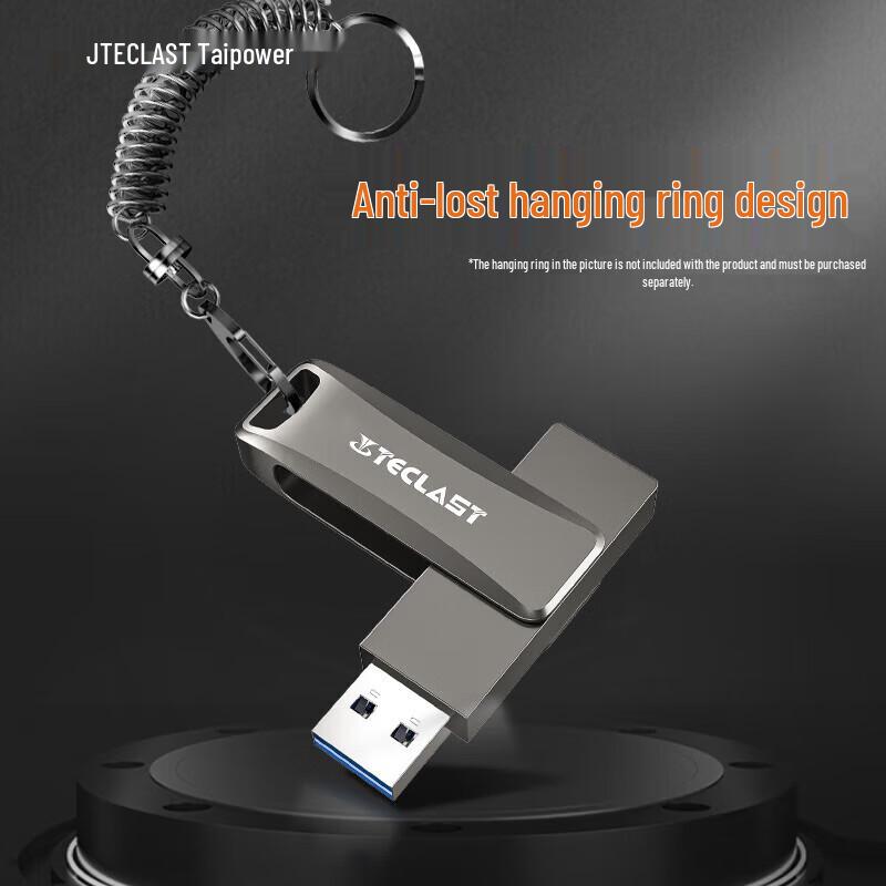 Teclast Xuanwu Series High-Speed USB 3.2 Flash Drive
