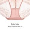 Maniform Women's Sexy Lace Breathable Mid-Low Waist Antibacterial Briefs
