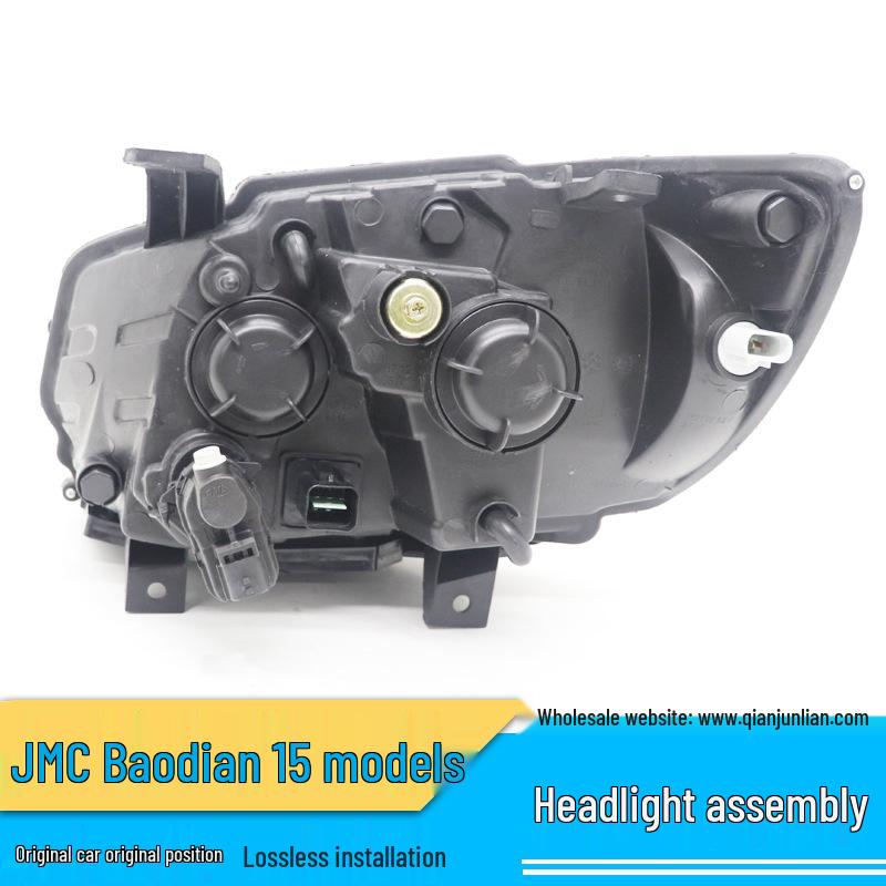 Jiangling Baodian Pickup Headlight Assembly with Electric Adjustment for Model 4D30 Engine EP1-13005-AF