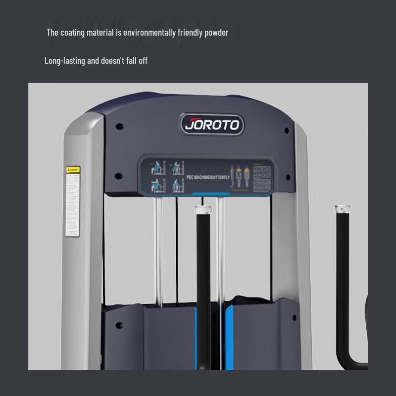 JOROTO J-21004 Seated Butterfly Chest Trainer