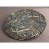 Чайный пирог Xigui Yunnan Puer 100 г/ торт Древнее дерево Лао Бань Чжан Исландский чай