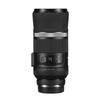 Canon Объектив RF 600mm F11 IS STM с фиксированным фокусным расстоянием
